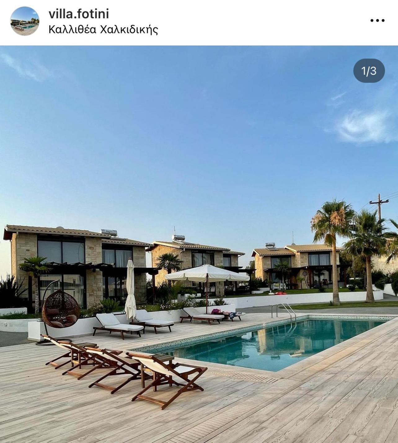 Villa Fotini Kallithea  Экстерьер фото